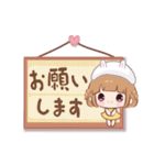 ゆる天使♡ワタモンー敬語（個別スタンプ：35）