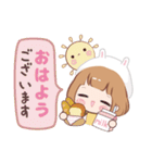 ゆる天使♡ワタモンー敬語（個別スタンプ：37）