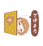 ゆる天使♡ワタモンー敬語（個別スタンプ：39）