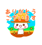 農家にゃんこ ゆる敬語（個別スタンプ：1）