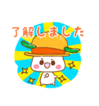 農家にゃんこ ゆる敬語（個別スタンプ：4）