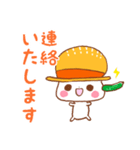 農家にゃんこ ゆる敬語（個別スタンプ：15）