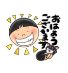 おハナさんと犬の敬語。（個別スタンプ：1）