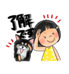 おハナさんと犬の敬語。（個別スタンプ：4）