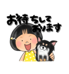 おハナさんと犬の敬語。（個別スタンプ：14）