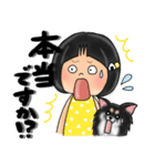 おハナさんと犬の敬語。（個別スタンプ：21）