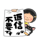 おハナさんと犬の敬語。（個別スタンプ：30）