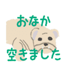 くれよんわんこ(敬語)（個別スタンプ：30）