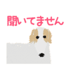 くれよんわんこ(敬語)（個別スタンプ：37）