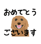 くれよんわんこ(敬語)（個別スタンプ：38）