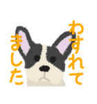 くれよんわんこ(敬語)（個別スタンプ：39）