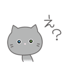 ♥︎灰色猫のテンション低めスタンプ（個別スタンプ：7）