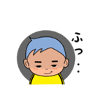 うやうや敬語・丁寧語（個別スタンプ：34）