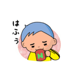 うやうや敬語・丁寧語（個別スタンプ：35）