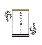 心から大切な人に贈る言葉（個別スタンプ：7）