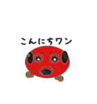 たこ犬すたんぷ（個別スタンプ：2）