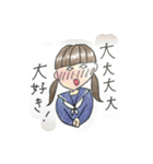 らぶらぶします（個別スタンプ：4）