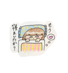 らぶらぶします（個別スタンプ：12）