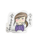 らぶらぶします（個別スタンプ：24）