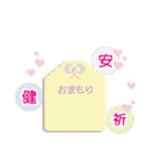 敬語べび（個別スタンプ：31）