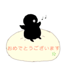 くろネロ 敬語（個別スタンプ：2）