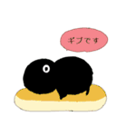 くろネロ 敬語（個別スタンプ：7）