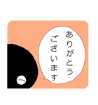 くろネロ 敬語（個別スタンプ：15）