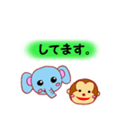 アダピョンと仲間たちが敬語にします（個別スタンプ：4）