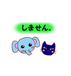 アダピョンと仲間たちが敬語にします（個別スタンプ：8）