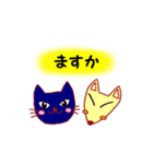 アダピョンと仲間たちが敬語にします（個別スタンプ：16）