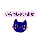 アダピョンと仲間たちが敬語にします（個別スタンプ：25）