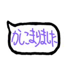 手書きデカ文字シンプル（個別スタンプ：3）
