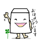 O-tufu-chan sticker（個別スタンプ：1）