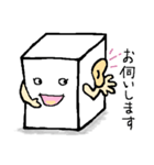 O-tufu-chan sticker（個別スタンプ：13）