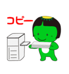 おかっぱかっぱ2（個別スタンプ：39）