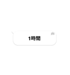 組み合わせて使う、家族間の連絡事項（個別スタンプ：12）