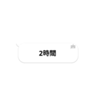 組み合わせて使う、家族間の連絡事項（個別スタンプ：13）