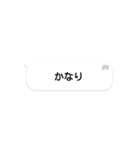 組み合わせて使う、家族間の連絡事項（個別スタンプ：15）