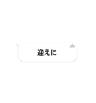 組み合わせて使う、家族間の連絡事項（個別スタンプ：21）