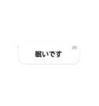 組み合わせて使う、家族間の連絡事項（個別スタンプ：27）