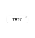 組み合わせて使う、家族間の連絡事項（個別スタンプ：28）