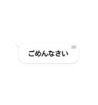 組み合わせて使う、家族間の連絡事項（個別スタンプ：30）