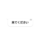 組み合わせて使う、家族間の連絡事項（個別スタンプ：32）