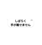 組み合わせて使う、家族間の連絡事項（個別スタンプ：33）