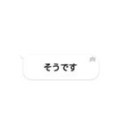 組み合わせて使う、家族間の連絡事項（個別スタンプ：38）