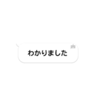 組み合わせて使う、家族間の連絡事項（個別スタンプ：39）