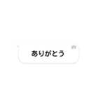 組み合わせて使う、家族間の連絡事項（個別スタンプ：40）