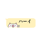 顔文字ねこみ 敬語（個別スタンプ：5）