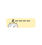 顔文字ねこみ 敬語（個別スタンプ：26）