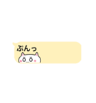 顔文字ねこみ 敬語（個別スタンプ：34）